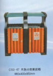 CS2-67 冷軋板分類果皮箱