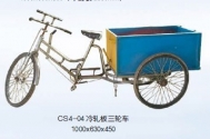 CS4-04竹膠板三輪車